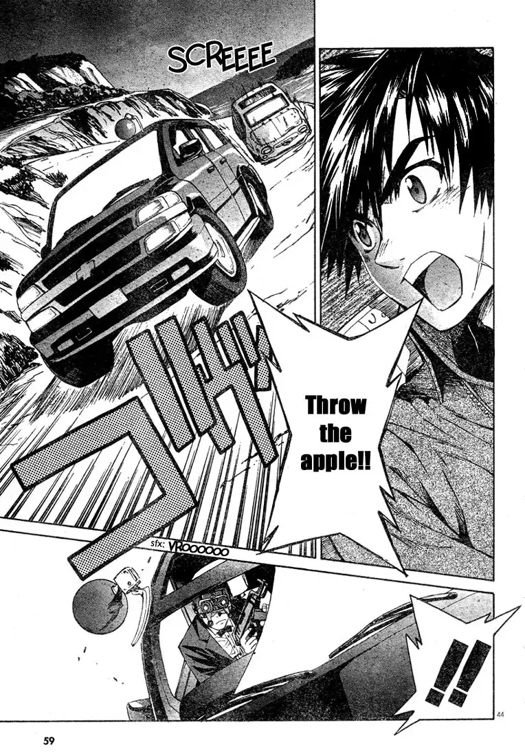 Full Metal Panic Sigma Chapter 1 44